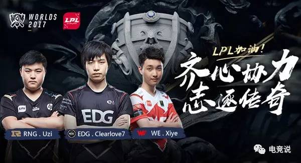 这支国足正 这支国足正