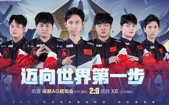 普里查德：首发与否无关紧要 最重要是赛场表现与球队胜利